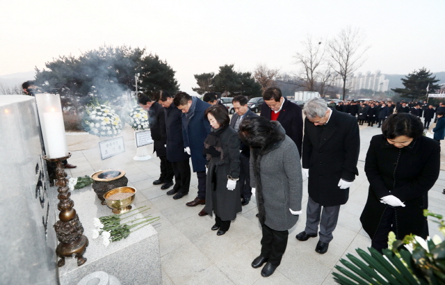 광주시의회 현충탑참배